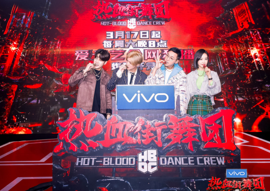 详细阅读:热血街舞团(热血街舞团第一季完整版) 热血街舞团(热血街舞团第一季完整版)
