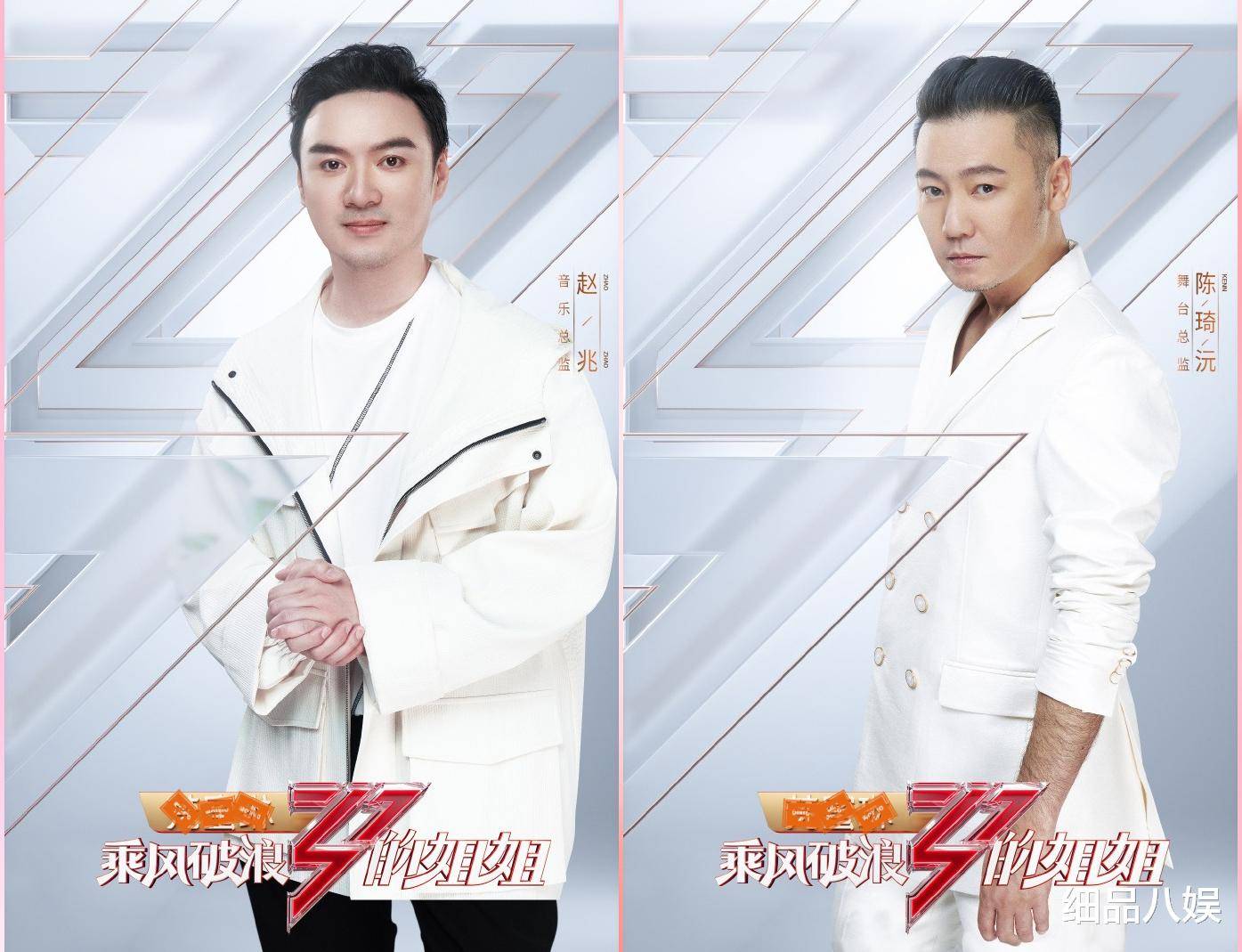 详细阅读:陈琦沅(陈琦沅年龄) 陈琦沅(陈琦沅年龄)